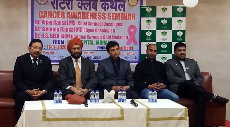 Rotary Club members attend cancer seminar; Dr HS Bedi gave healthy heart tips too