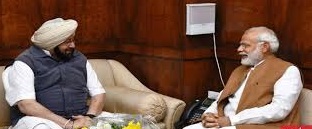 Constitute national level committee to oversees 400th Parkash Purb on 9th guru; Capt to PM-Photo courtesy-Internet
