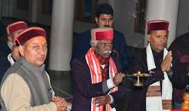Governor takes religious bath in Tattapani on the eve of Sakranti-Photo courtesy-Internet