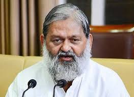 Haryana to set up Haryana narcotics bureau to curb drug abuse-Anil Vij-Photo courtesy-Internet