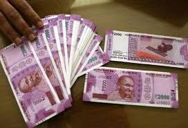 Breather for PSPCL; Punjab government released Rs 370 crore -Photo courtesy-Internet