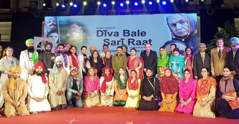 ਪਟਿਆਲਾ ਹੈਰੀਟੇਜ਼ ਉਤਸਵ ਦੀ ਚੌਥੀ ਸ਼ਾਮ-ਦਰਸ਼ਕਾਂ ਨੂੰ ਝੰਜੋੜ ਗਿਆ ਮਰਹੂਮ ਹਰਪਾਲ ਟਿਵਾਣਾ ਦਾ 'ਦੀਵਾ ਬਲੇ ਸਾਰੀ ਰਾਤ' ਨਾਟਕ