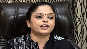 Women commission seeks report of Rampura Phul incident-Photo courtesy-Photo