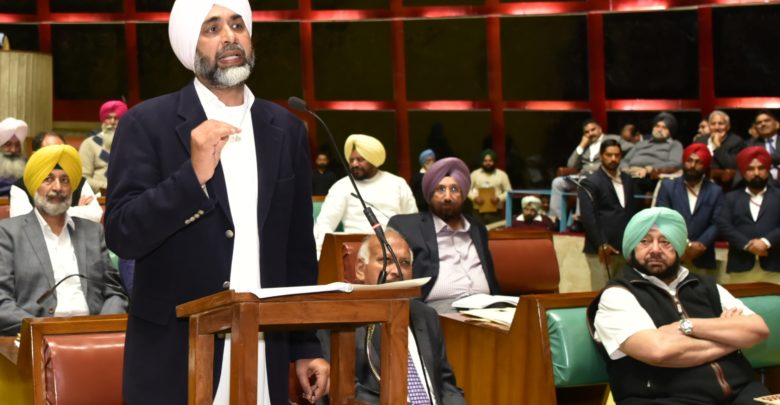 Key highlights of Punjab 2020-21 budget