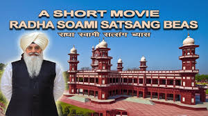 Radha Soami Satsang Beas & Sant Nirankari Mission offer premises to Punjab CM-Photo courtesy-Internet