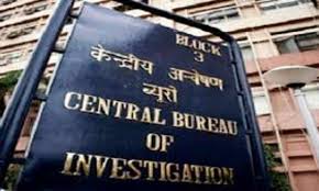 CBI files a chargesheet against 12 including public servants and private persons in a misappropriation of funds-Photo Courtesy-Internet