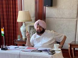 PSEB V,VIII, X class students promoted on basis of pre-board performance-Capt Amarinder-Photo courtesy-Internet