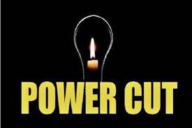 Punjab state power corporation limited (PSPCL) has announced a power