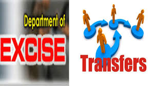 Major reshuffle-73 Excise and Taxation Inspectors transferred in Punjab-Photo courtesy-Internet