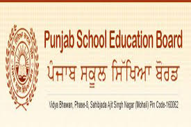 PSEB declares class V, VIII and Matriculation results: Vijay Inder Singla-Photo courtesy-Internet