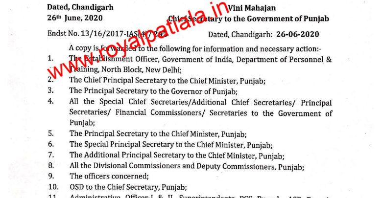 Punjab govt designated 2 more officers as special chief secretary