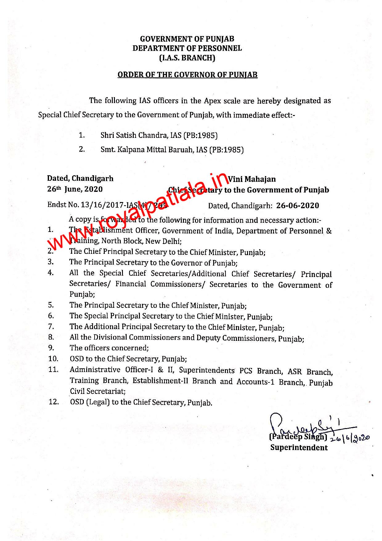 Punjab govt designated 2 more officers as special chief secretary Royal Patiala