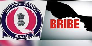 PRTC officials arrested by Vigilance bureau for fraud-Photo courtesy-Internet