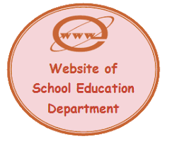 e-Punjab school portal launched for teachers grievances-Photo courtesy-Internet