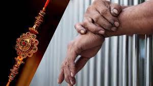 Punjab govt issues guidelines for sending Rakhis to jail inmates-Photo courtesy-Internet