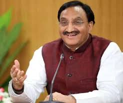 Vatayan International Award for Dr Nishank –his contribution to literary and poetical works is matchless- Prof Tiwari-Photo courtesy-Internet