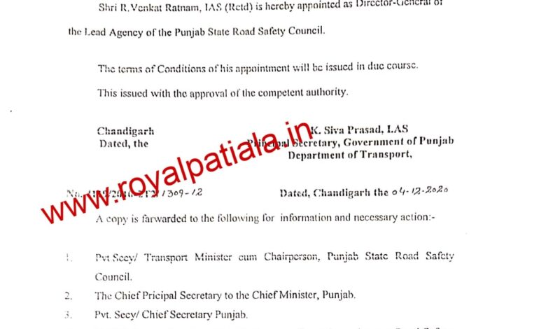 Punjab government adjusted senior IAS officer after four days of retirement