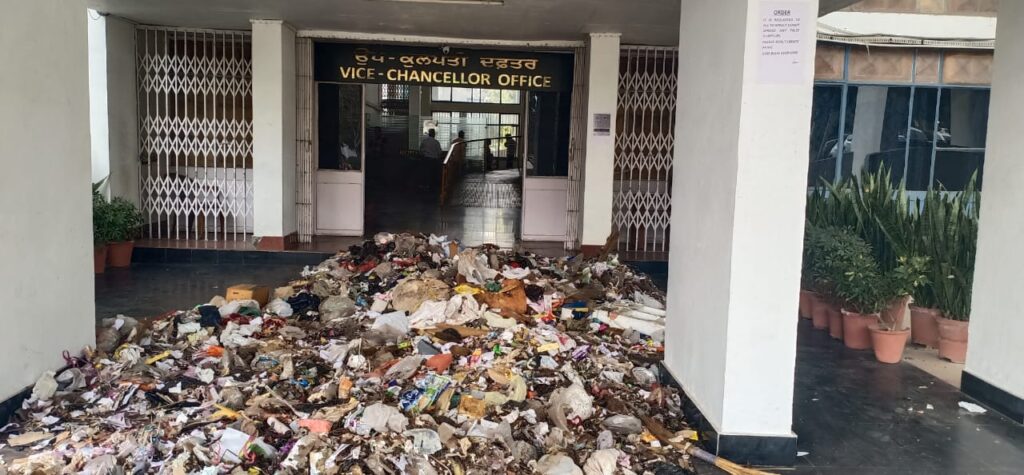 Punjabi University-a place of worship; converted into a garbage dump 