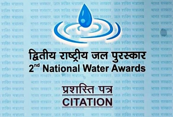 Sangrur receives second National Water Award for water conservation: DC