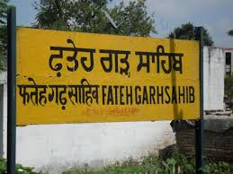 ਫ਼ਤਹਿਗੜ੍ਹ ਸਾਹਿਬ ਦੇ ਪਿੰਡਾਂ ਵਿੱਚ ਕਮਿਊਨਟੀ ਸੈਨਟਰੀ ਕੰਪਲੈਕਸ ਬਣਨ ਨਾਲ ਹੋਵੇਗਾ ਸਫਾਈ ’ਚ ਸੁਧਾਰ, ਵਧੇਗੀ ਕੌਮੀ ਪੱਧਰ ’ਤੇ ਰੈਕਿੰਗ-Photo courtesy-Internet