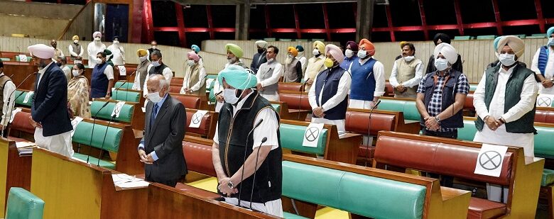 First time farmers, farm labourers, writers along with eminent personalities remembered in Vidhan sabha