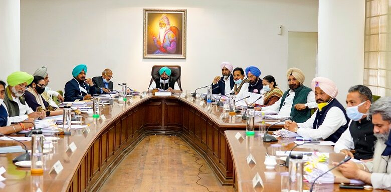 Punjab cabinet okays restructuring of four key departments ;approved creation of new posts