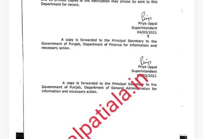 7th pay commission -a distant dream for Punjab govt employees; 6th pay commission term extended