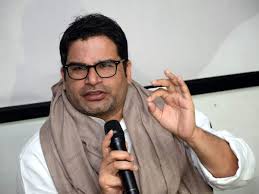 Capt’s old guard PK to took reins of his election campaign; appointed as principal advisor -Photo courtesy-Internet