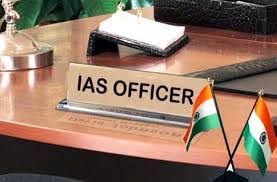 2012 IAS probationer inter-se-seniority final list released -Photo courtesy-Internet