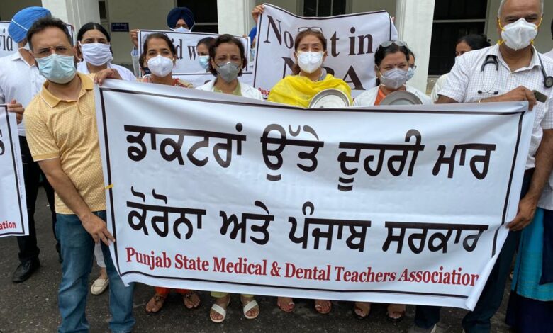 Medical Dental Teachers declare indefinite protest