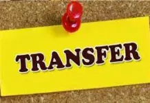 45 IAS-HCS transferred in two days